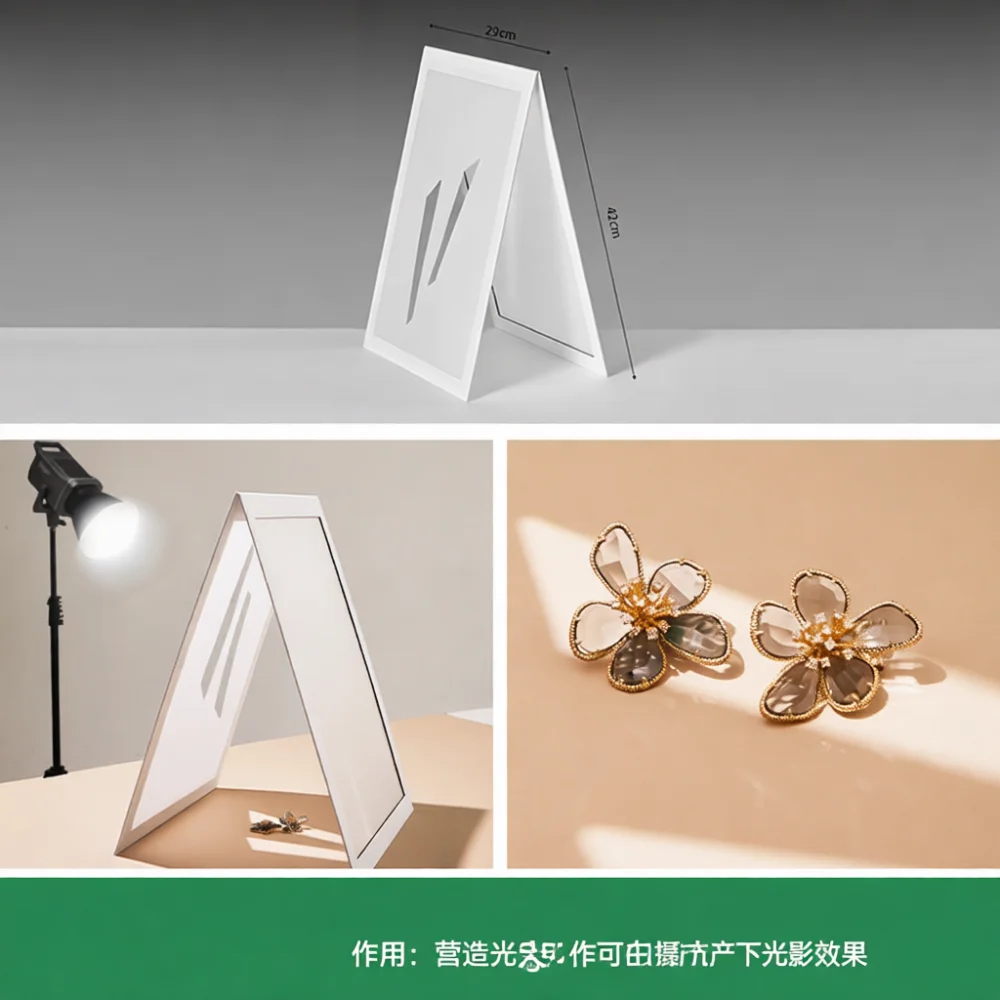 Folding Photography Light Modi - огляд і ціна Photography Still Life Lighting