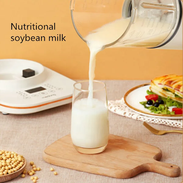 가정용 벽걸이 기계, 다기능 두유 기계, 영양 요리 착즙기, 고기 연마기