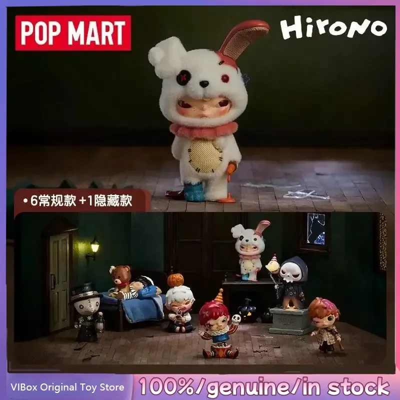 HIRONO Monsters' Carnival ボックス　POPMART New Genuine POPMART Hirono Monsters' Carnival Series Blind Box
