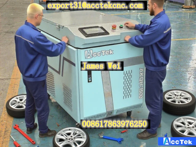 Acctek Fiber Laser … - image