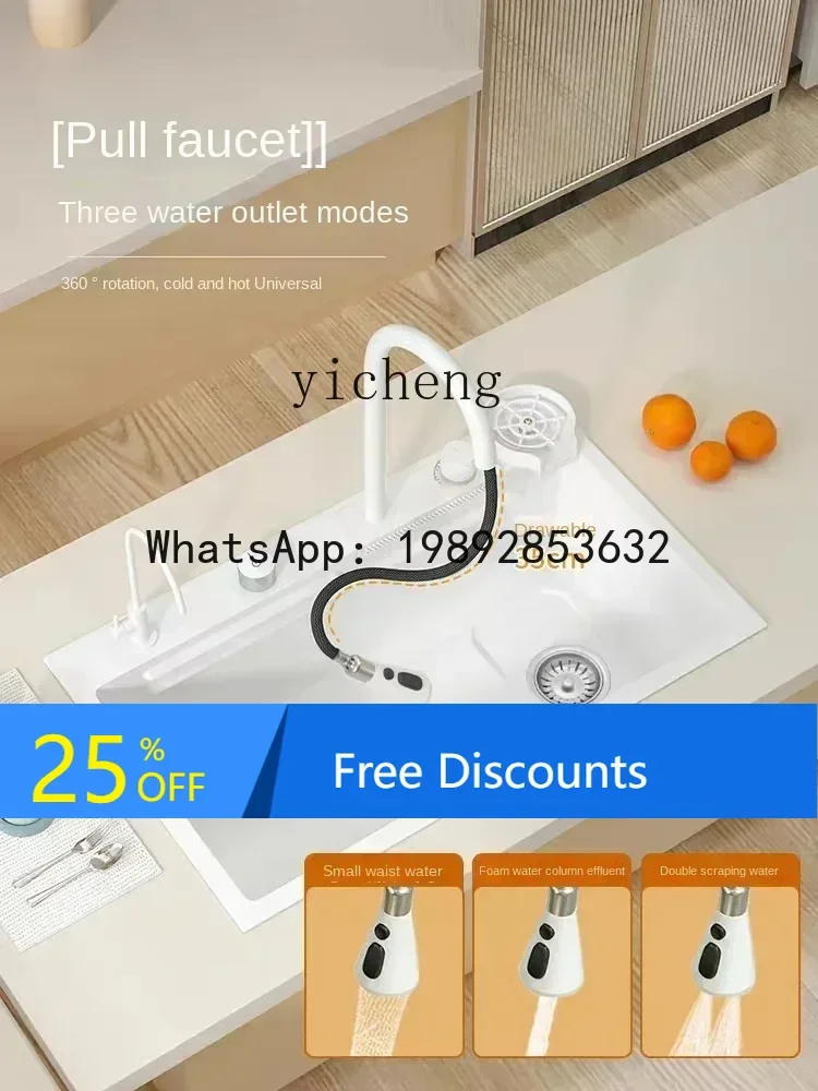 

LYY Large Single Sink Handmade Nano 304 Stainless Steel Vegetable Washing Basin Kitchen Sink