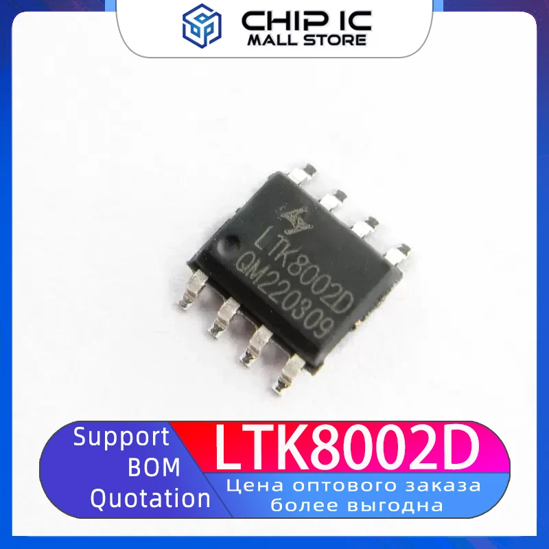 LTK8002D SOP-8 Class AB Audio Amplifier Chip 100% New Original Stock