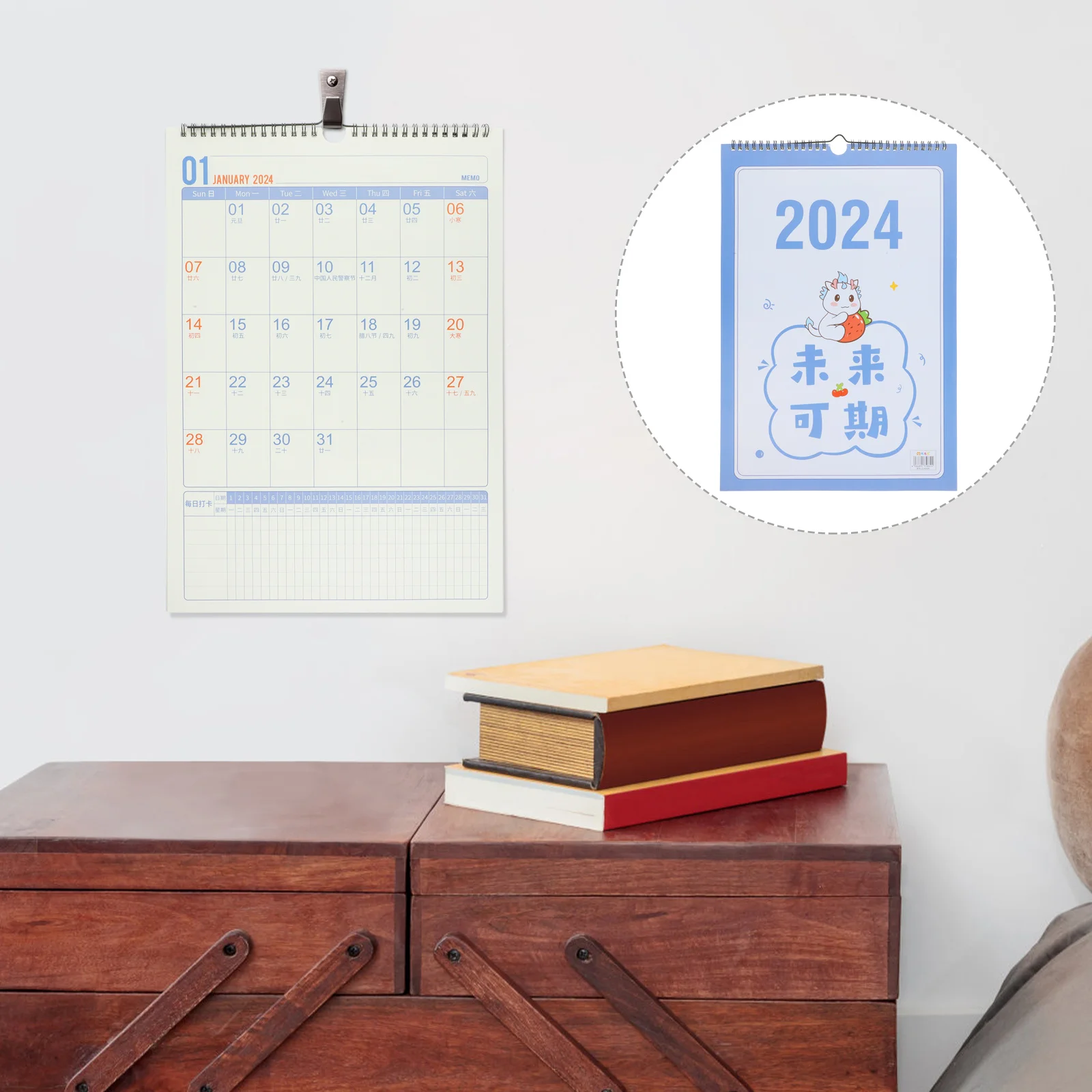 

Household Planner Calendar 2024 Monthly Wall Calendar Practical Schedule Planning for Home Office 2024 Schedule