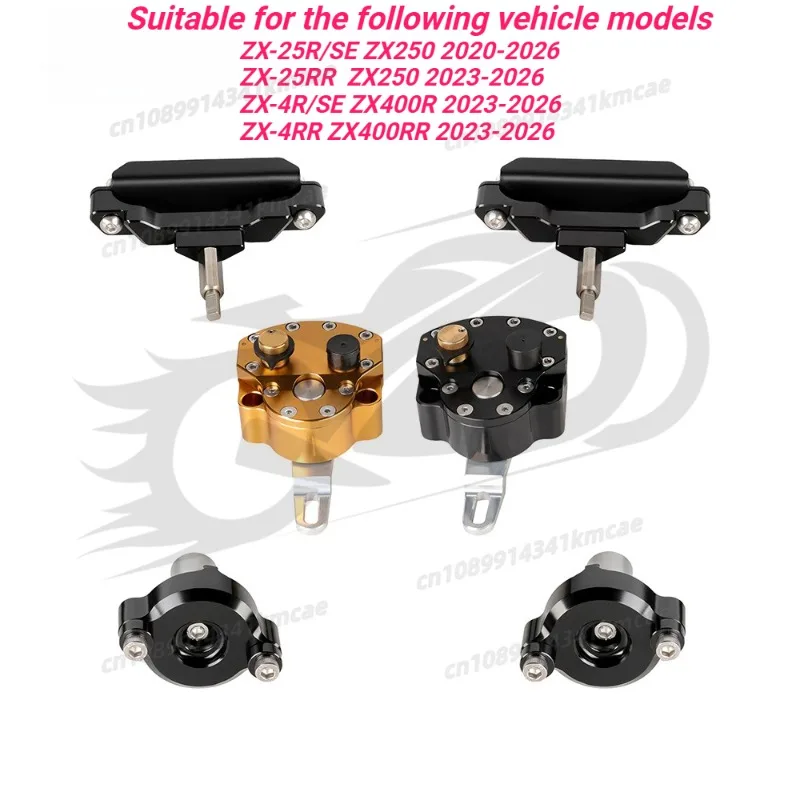 

Suitable for ZX25R ZX4R Motorcycle Modification Dual Directional Damper Anti-shake Head Fixed Code Steering Buffer