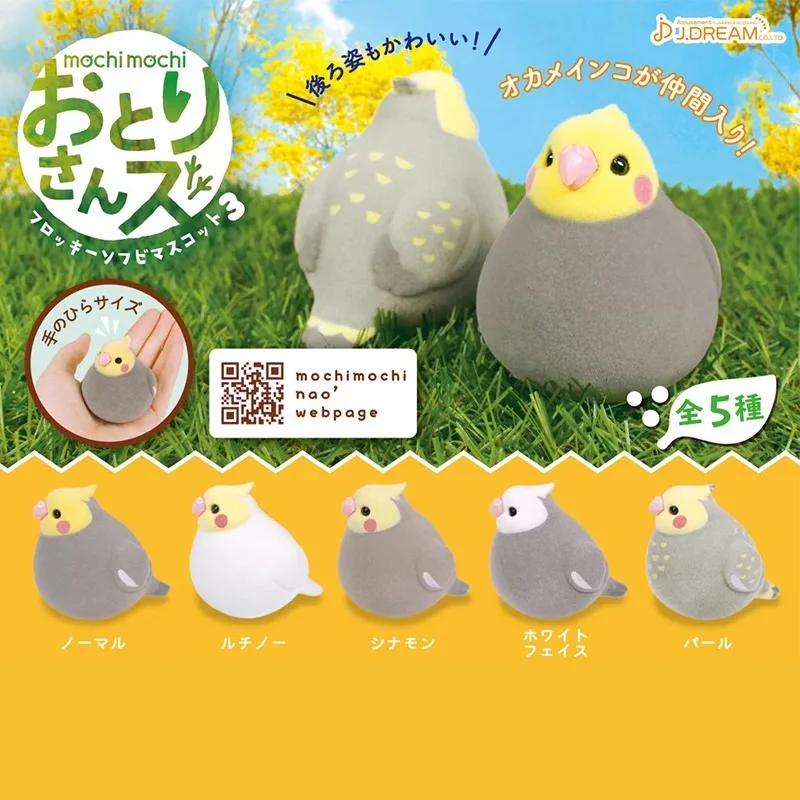 

Original J.DREAM Japanese Gashapon Anime Figurine Cute Flocking Parrot Bird P3 Palmbird Model Kawaii Figure Capsule Toys Gift