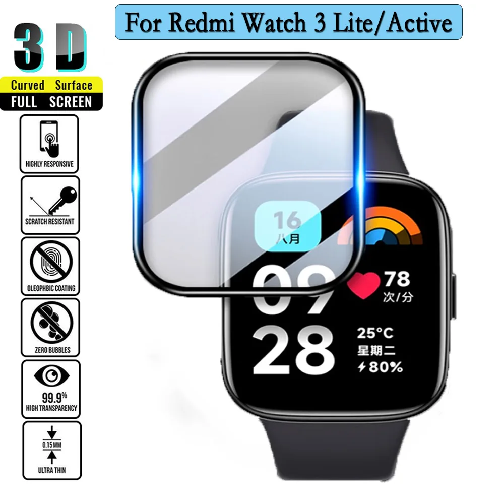 スマートクロック用保護フィルム,高品質の引っかき傷防止,Redmi Watch 3 lite,1/3/5用の湾曲した複合保護フィルム