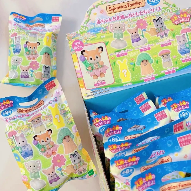 Japan Original SYLVANIAN FAMILIES Garden Series Bag Cake Forest Doll Anime Figrues Ornaments Flocking Toy Kids Christmas Gift