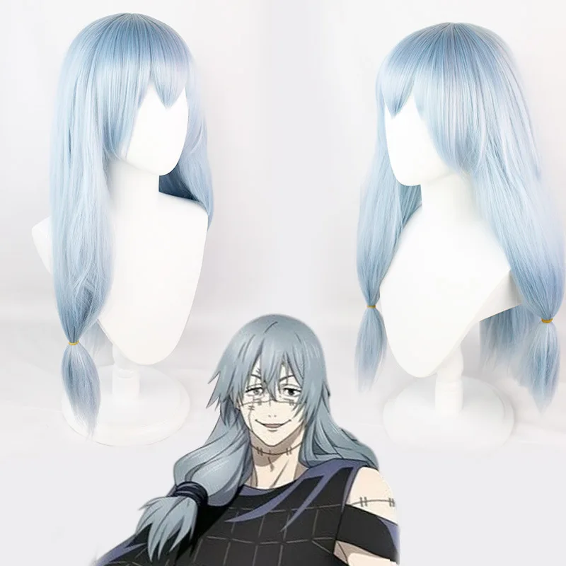 1 pedaço de feitiço de amarração de cabelo azul claro com três pacotes, batalha de anime, modelagem de ação ao vivo, peruca de jogo
