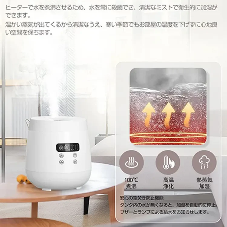 

Smart mini steam humidifier top fill water heater boiled nebulizer diffuser warm mist humidifier umidificador air humidificateur