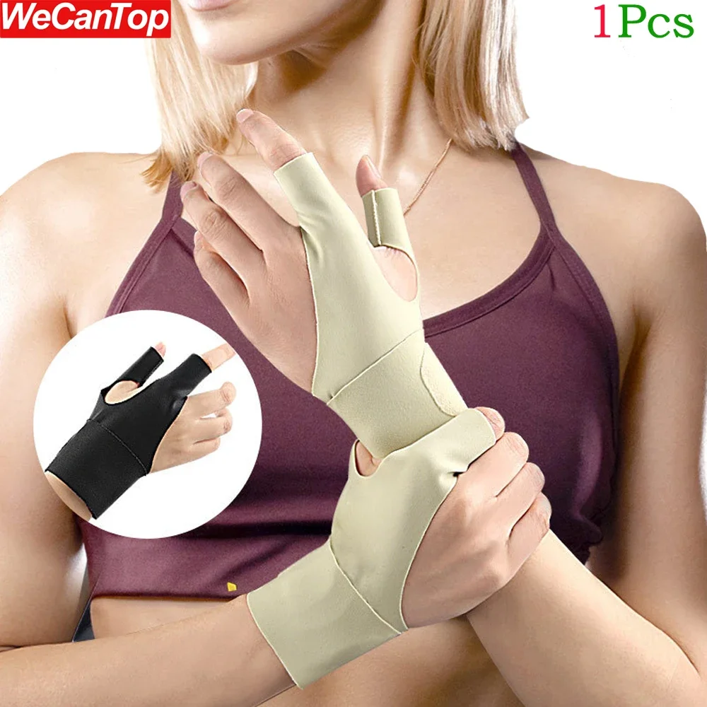 1Pcs Wrist Support Finger Guard Pinky Splint Adjustable Fixation Gym Wrist Brace for Carpal Tunnel Arthritis Tendonitis Pressure