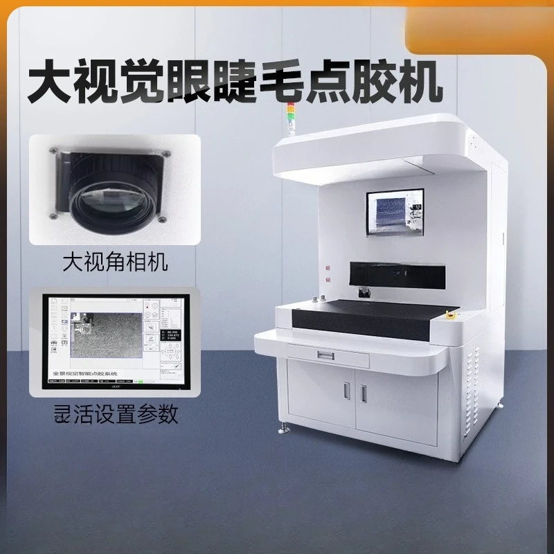 Automatische wimperlijmmachine, valse wimperlijmmachine