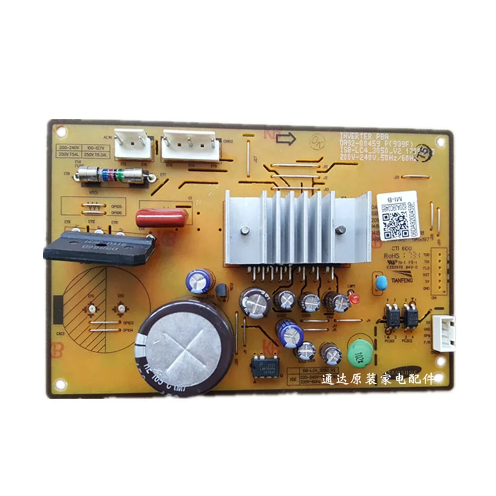 Refrigerator Motherboard Inverter Control Plate For Samsung DA41-00814B DA92-00459P