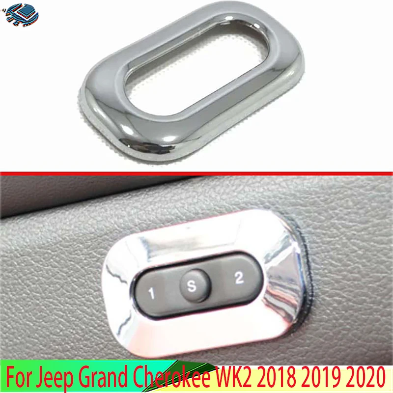 Accessoires de style automobile pour Jeep Grand Cherokee WK2 2018-2020, garniture de cadre de bouton de réglage de siège avec fonction de mémoire, en ABS chromé