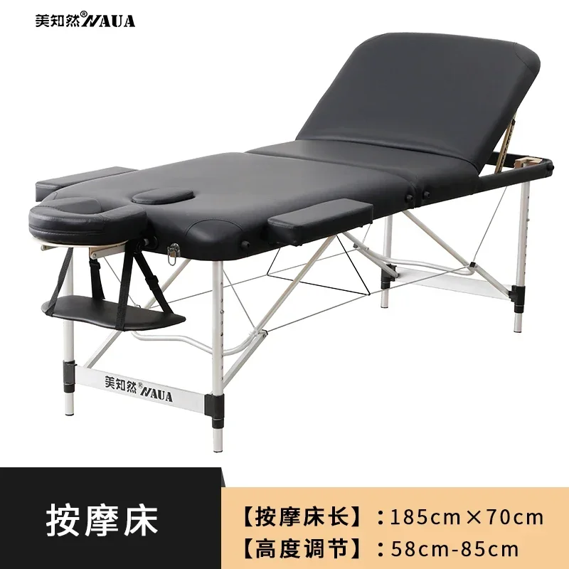 X Multifunctional Folding Massage Bed Chinese Medicine Physiotherapy Massage Facial Bed Portable Tattoo Embroidery