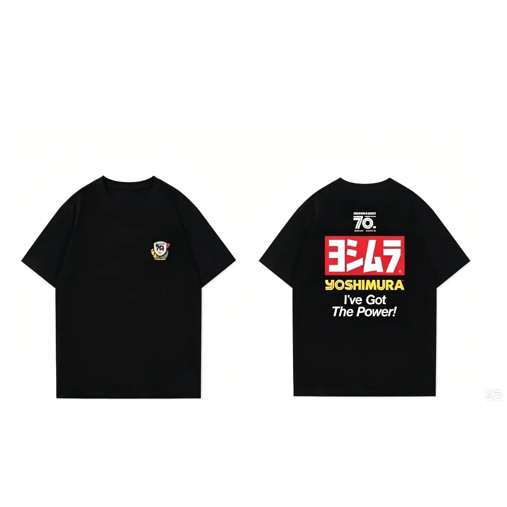 2026 New Hot Sale Unisex Yoshimura Exhaust 70th Motorcycle Modified Print Tee Short Sleeve Casual Street Tops