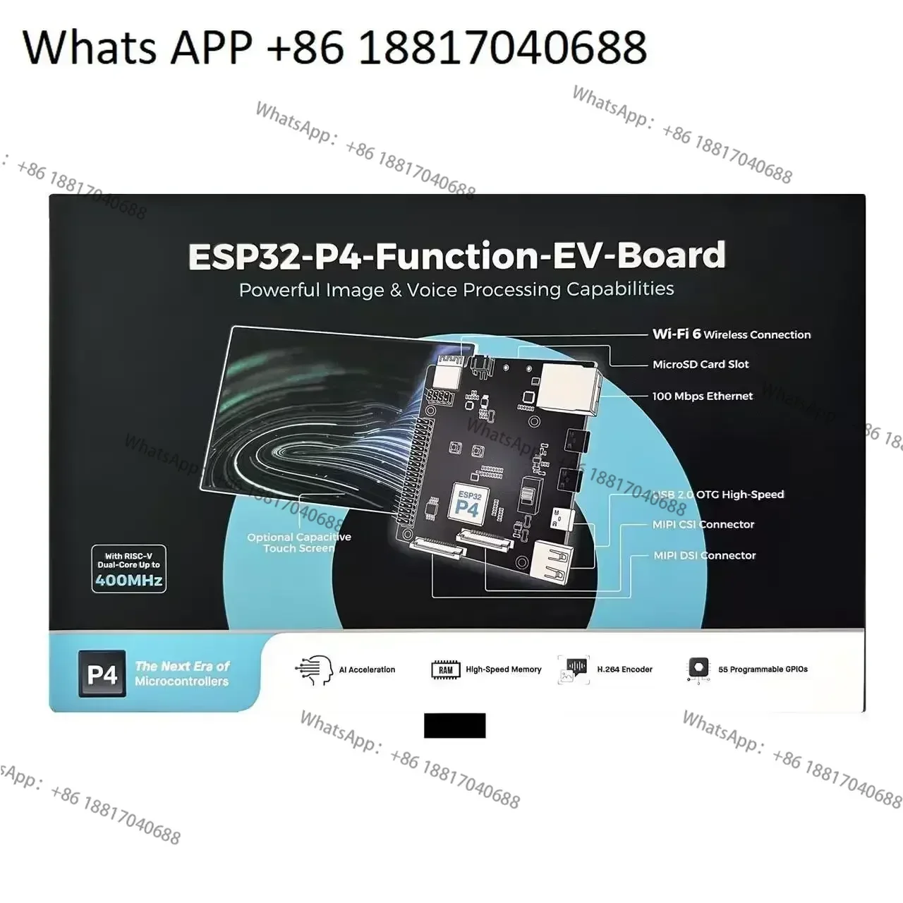 

ESP32-P4-Function-EV-Board (версия для инженерных образцов)
