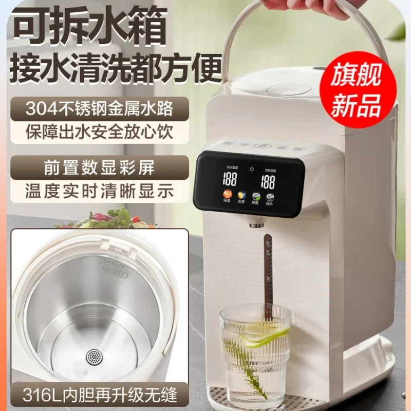 

220V Stainless Steel Water Dispenser with Detachable Inner Container for Home Use