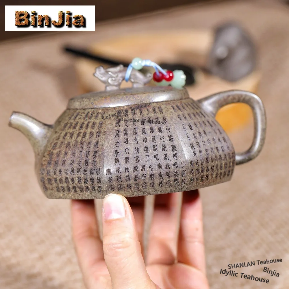 

230ml Authentic Yixing Purple Clay Teapots Handmade Auspicious Beast Pot Raw Ore Blooming Mud Kettle Zisha Tea Set Gifts Craft