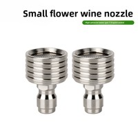 High Pressure Car Wash Water Gun 1/4 Quick Plug Stainless Steel Small Shower Soft Water Nozzle Nozzle Quick Connect Gun Head