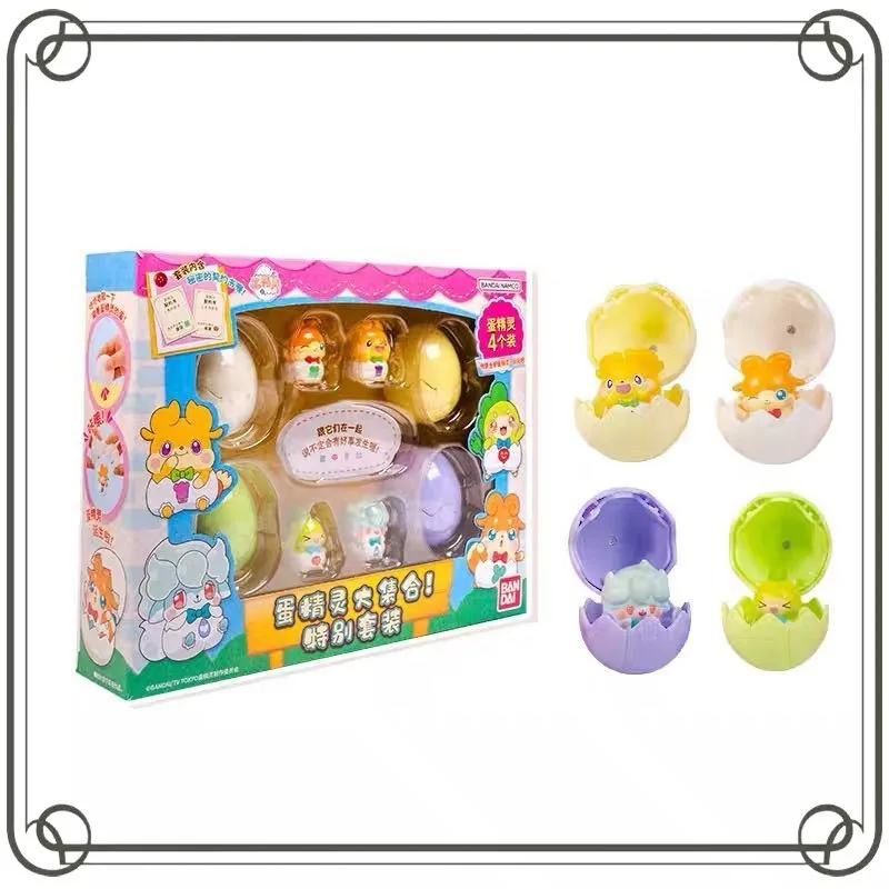 

BANDAI Castle Suit Toy Doll Full Set Playing House Girl Toy Children's Day Gifts