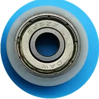 【Ui】6*22*7Mm Planar…