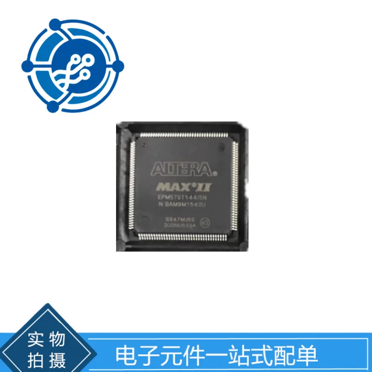 

EP1C6F256C8N EP1C6F256I7N Embedded chip Programmable logic chip Original in stock