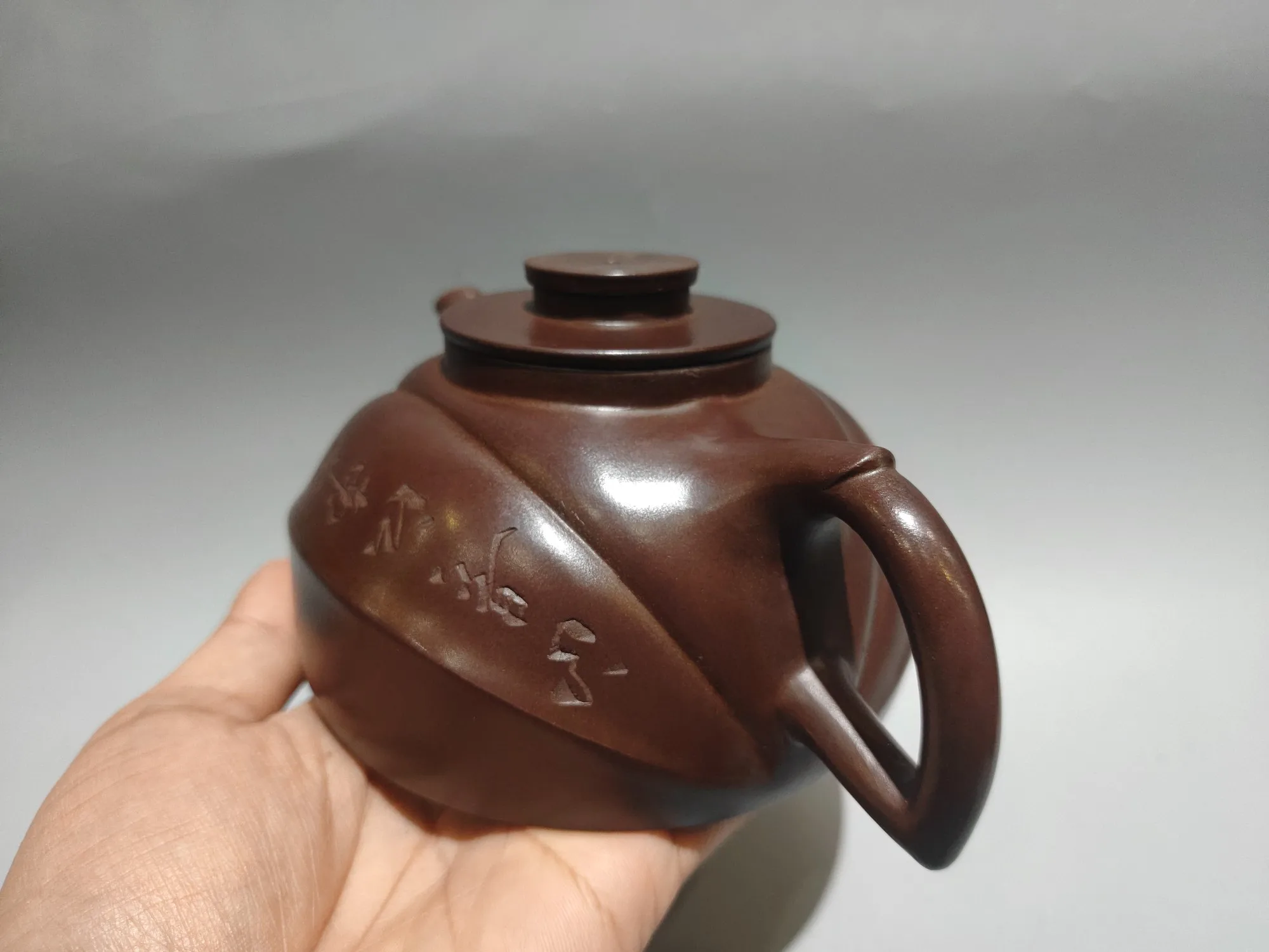 Yixing Purple Clay Pot Old Purple Mud Inscription quotes Half moon shaped pot Kettle Teapot Flagon