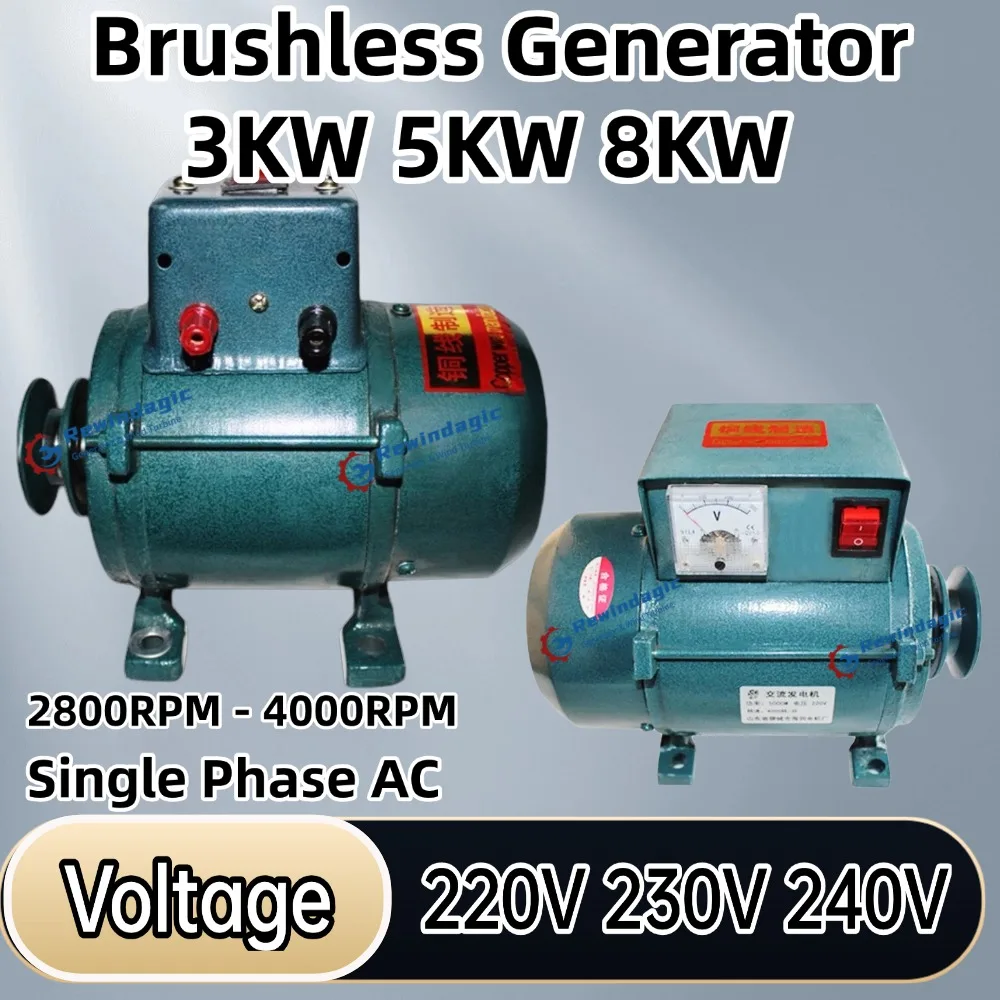 3KW 5KW 8KW Permane…