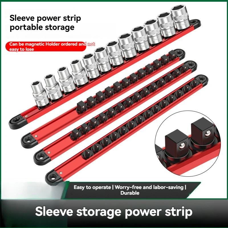 Magnetic Metal Socket Storage Rack, Wall Hanging Storage Strip & Socket Insert Organizer Box