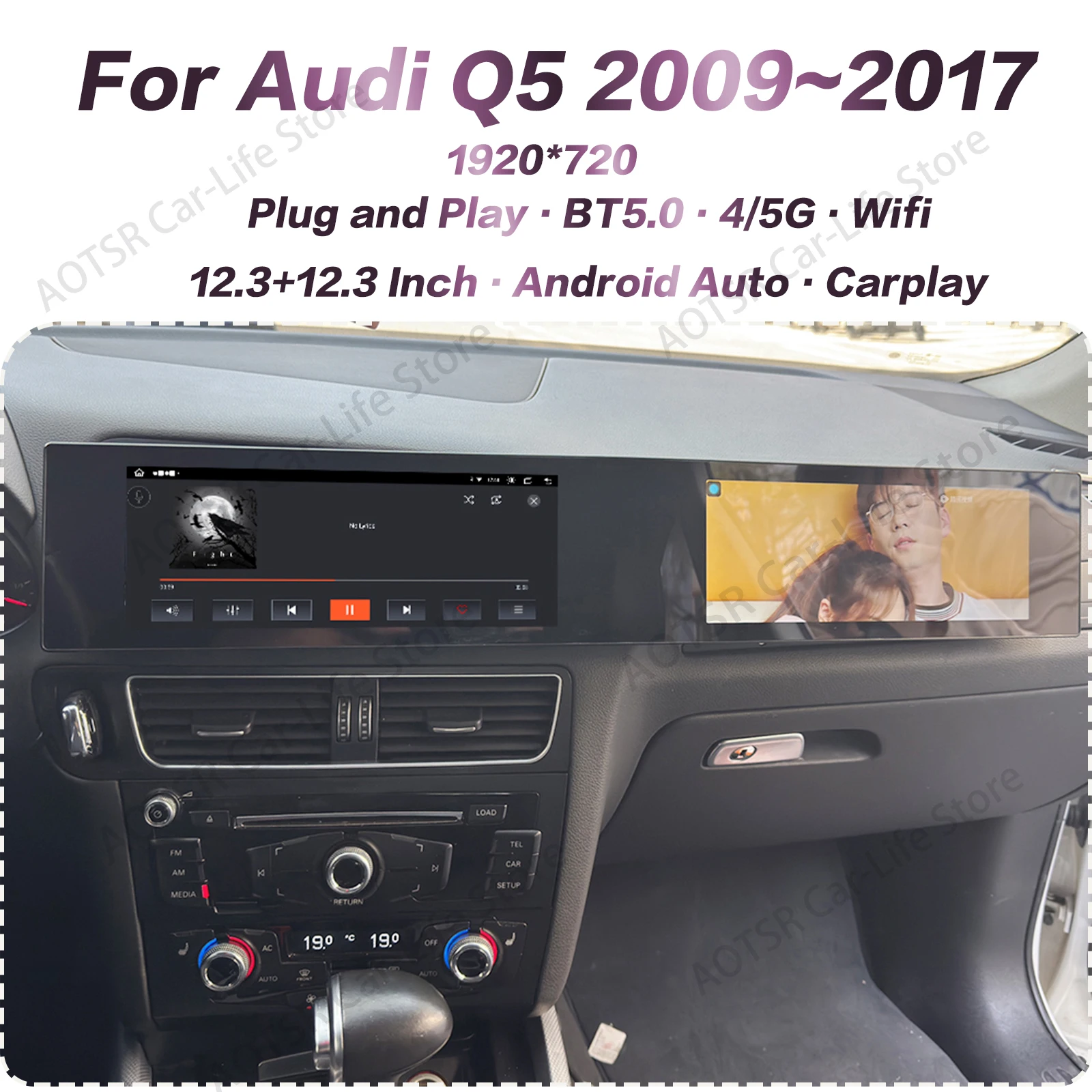 Dual screen interaction For Audi Q5 2009~2017 Multimedia Android Auto Digital Dashboard GPS Navigation Car Radio IPS Head Unit