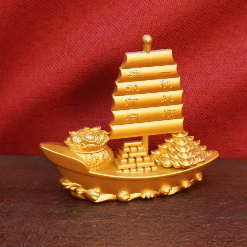 Ingot Sailboat Ornament Solid Ingot Smooth Sailing Return with Full Cargo Car-mounted Living Room Study Home Craft