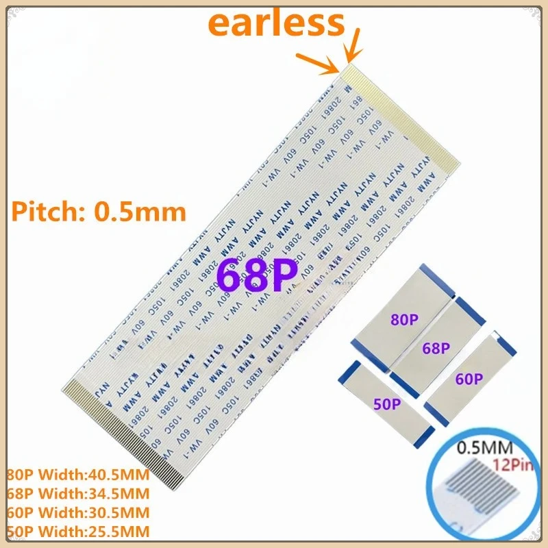 1PCS Gold-Plated FFC FPC Flat Flexible Cable E129545 AWM 20861/20706 105C 60V VW-1 Pitch 0.5MM 40P/50P/55P/60P/64P/68P/80P/96P