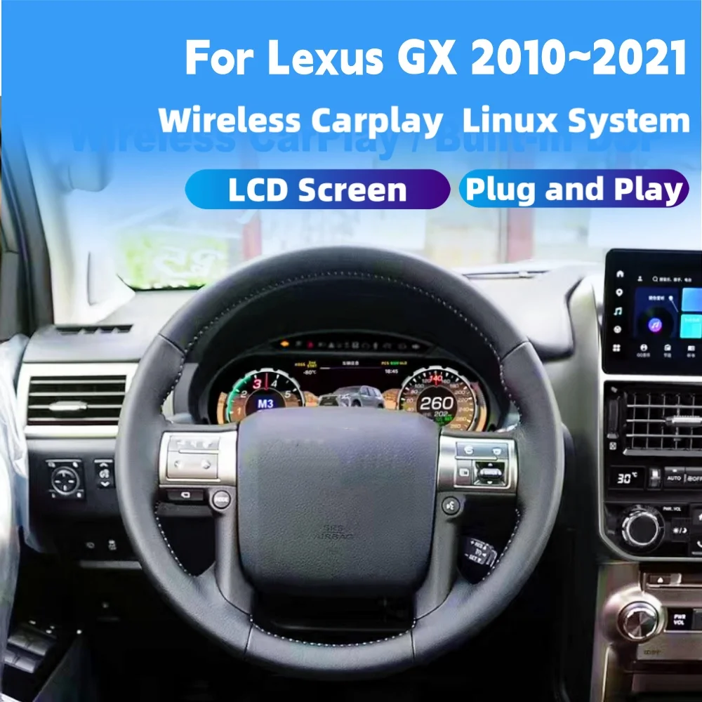 For Lexus GX 2010~2021 Complete Upgrade Speed Meter Car LCD Cluster Instrument Panel Car Radio Multimedia Player GPS Dashboard