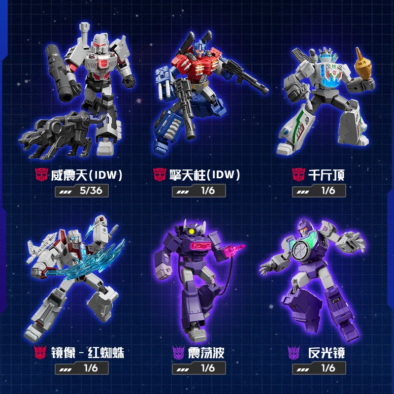 LED BLOKEES Transformers Megatron Wheeljack Starscream Shockwave Mirino Optimus Prime Action Figures Anime Modello Giocattoli Regali