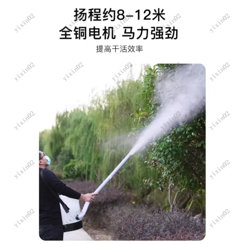Electric Portable Battery Dry Powder Sprayer Agricultural Lime Duster for Farm Use