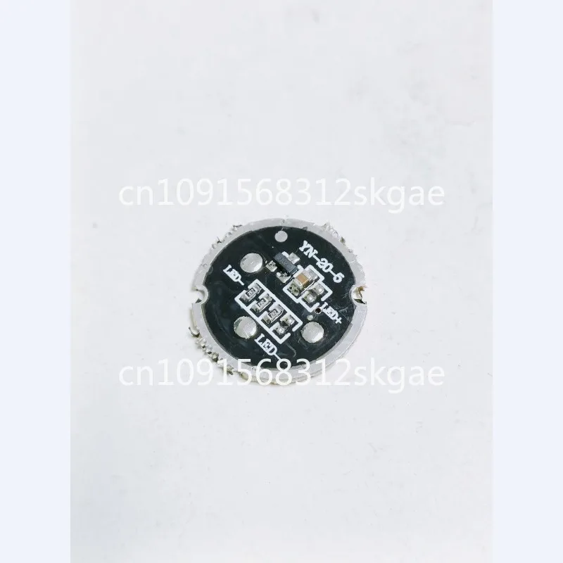 Flashlight accessory 3W5 watt LED driver board with LED beads, strong light flashlight driver board