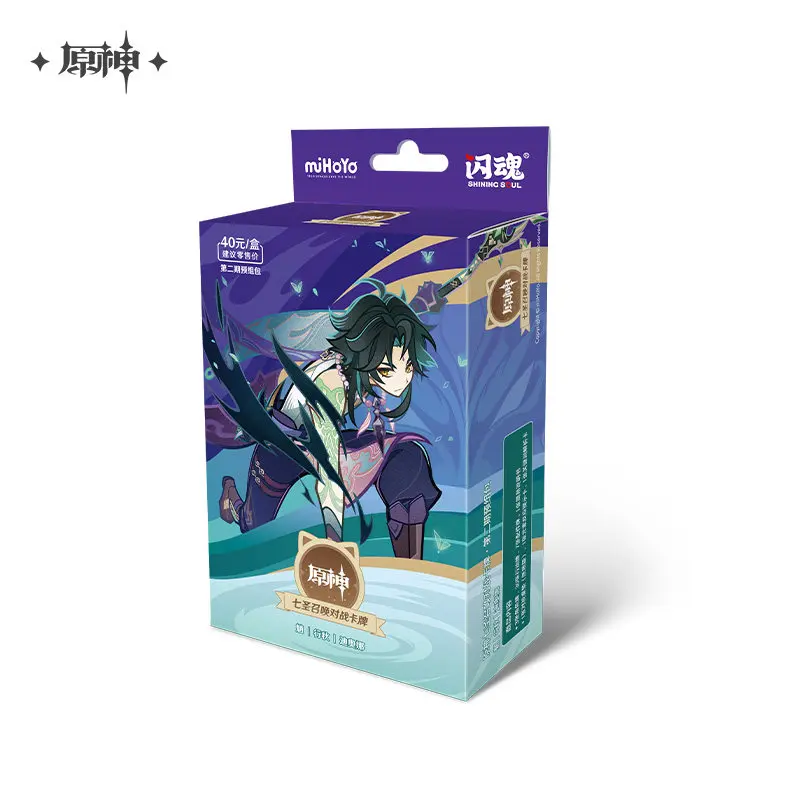 Genshin Impact Genius Invokation TCG: Vol. 2 Pre-Constructed Deck | Ready-to-Play Starter Card Booster Pack Card Collection