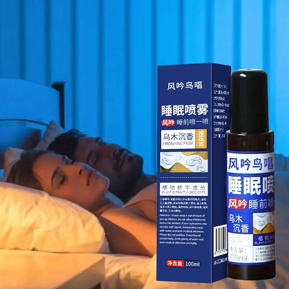 Almohada de lino para dormir profundamente, aerosol relajante para aromaterapia, sábanas, ropa de cama, vapor calmante Natural S M4E8