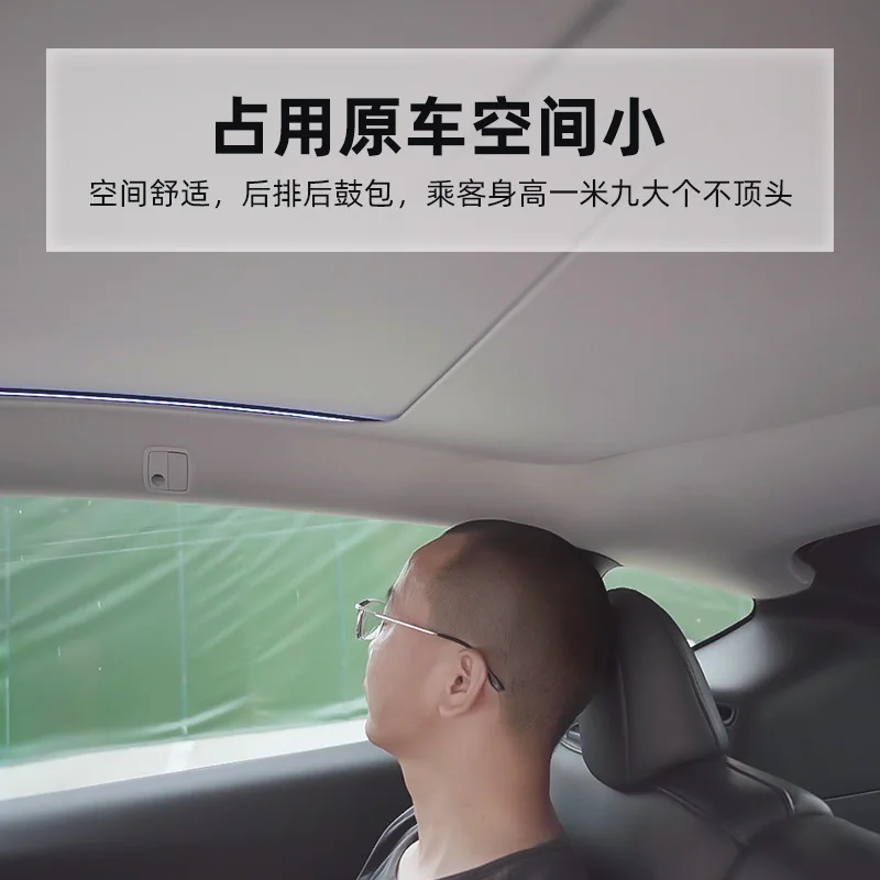 Suitable for Tesla 3/Y Sunshade Roller Model with Ambient Light Voice Control, Domestic and International view 5