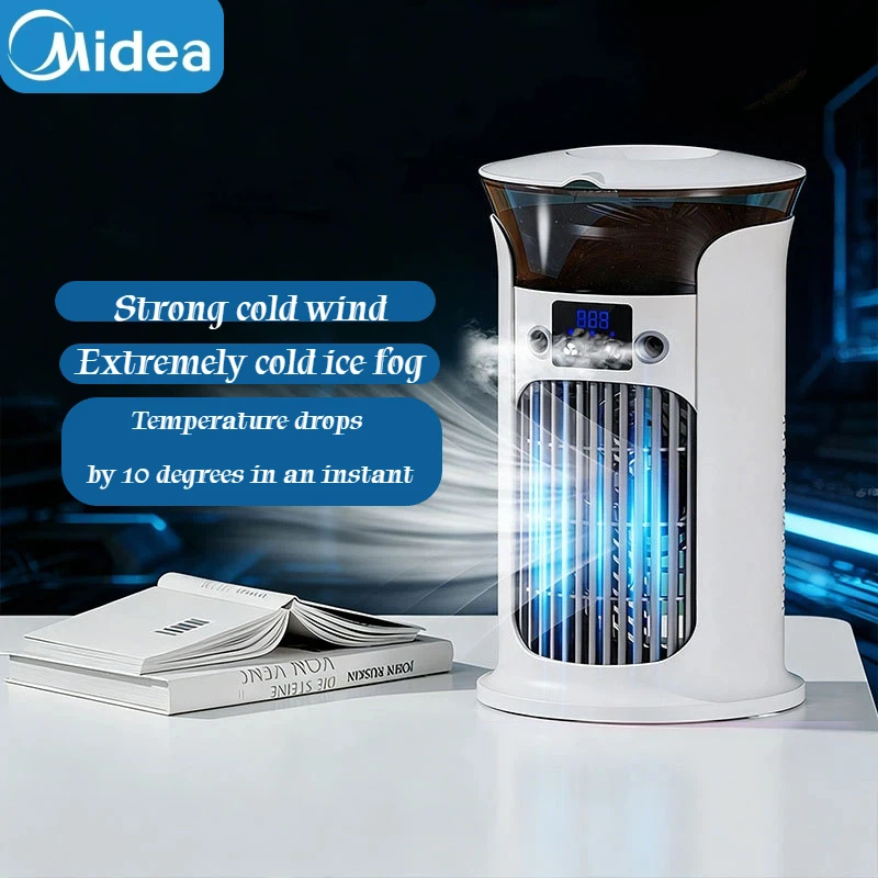 #25 New Humidifiers Arrivals