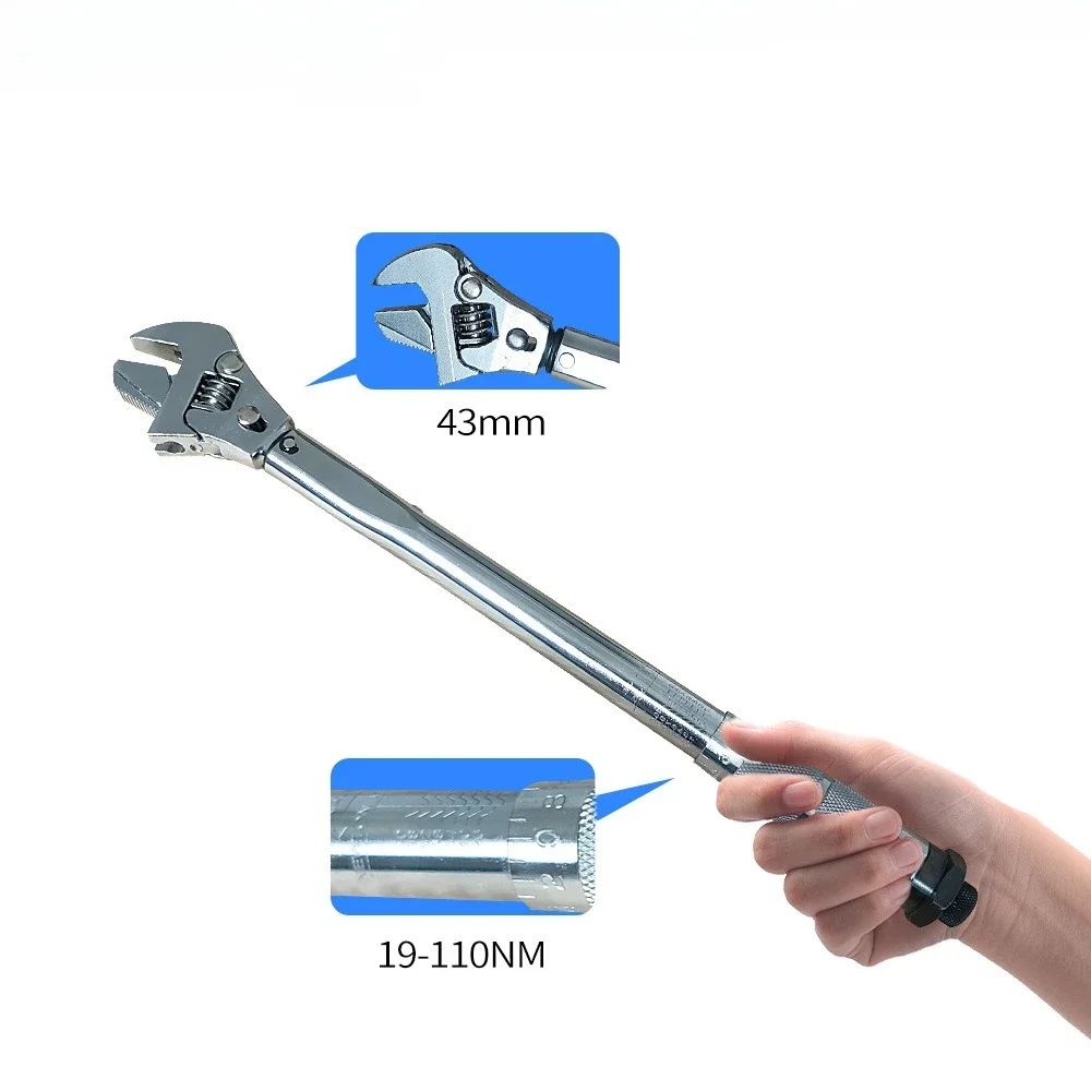 19-110NM 30MM Adjustable Torque Adjustable Wrench Bathroom Ratchet Wrench Electrician Household Mechanic Carpenter Strong Wrench