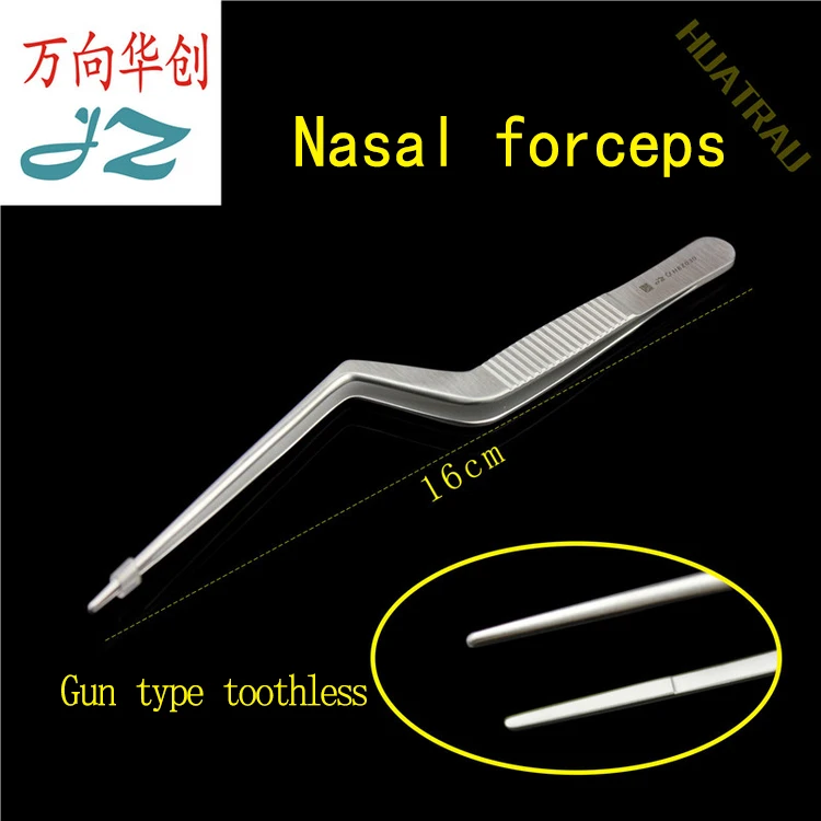 

JZ Jinzhong otolaryngology instrument medical large elbow gun forceps gun type nasal forceps toothed hook platform