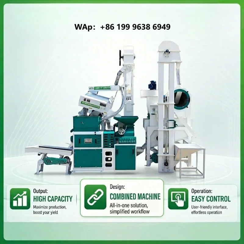 Sunfield Modern Automatic Mini Rice Milling Plant/1Ton Per Hour Complete Rice Mill Production Line Grain Processing Equipment