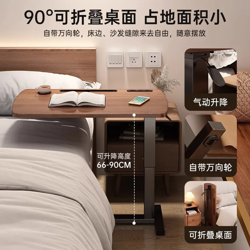 Mesita de noche, extraíble, elevadora, mesa de ordenador, plegable, hogar, sofá, mesa auxiliar