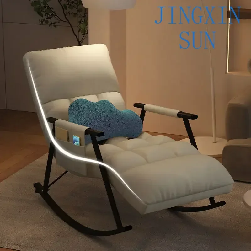 Rocking Chair Balcony Home Leisure Rocking Chair Lounge Chair Adult Bedroom Lazy Sofa Living Room Nap Summer Use