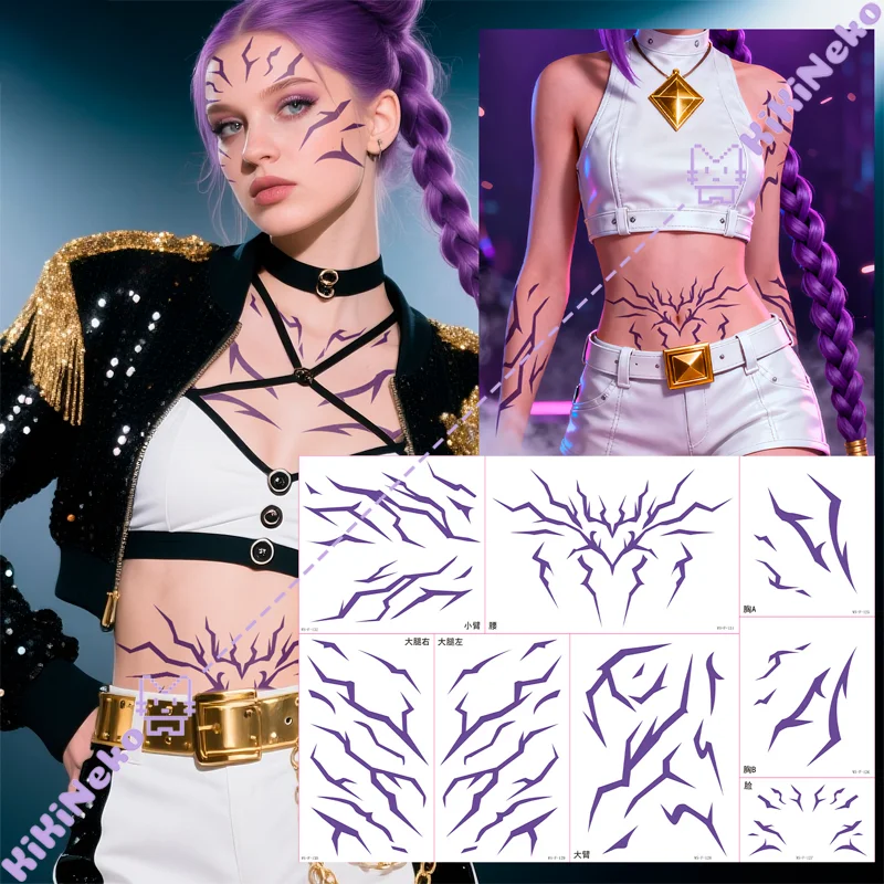 

Anime KPop Demon Hunters Rumi Cosplay Prop Tattoo Sticker Rumi Kang Tattoo Sticker Demonizing Sticker Hallowmas Party Adult Prop