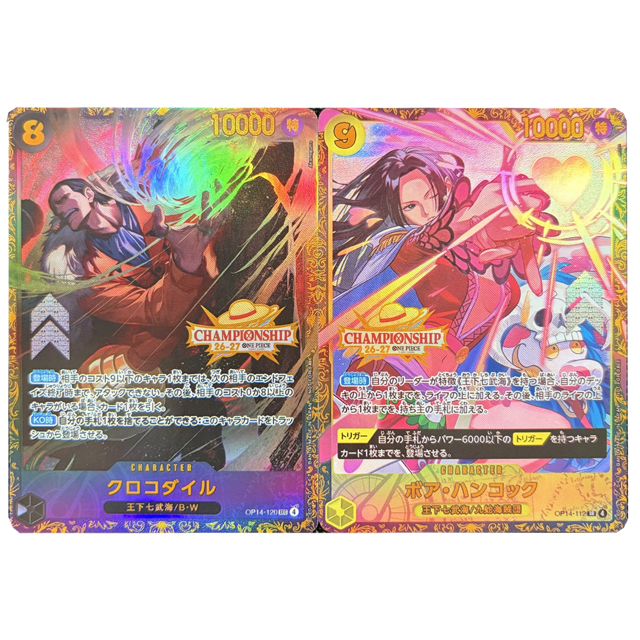 New One Piece Champ…