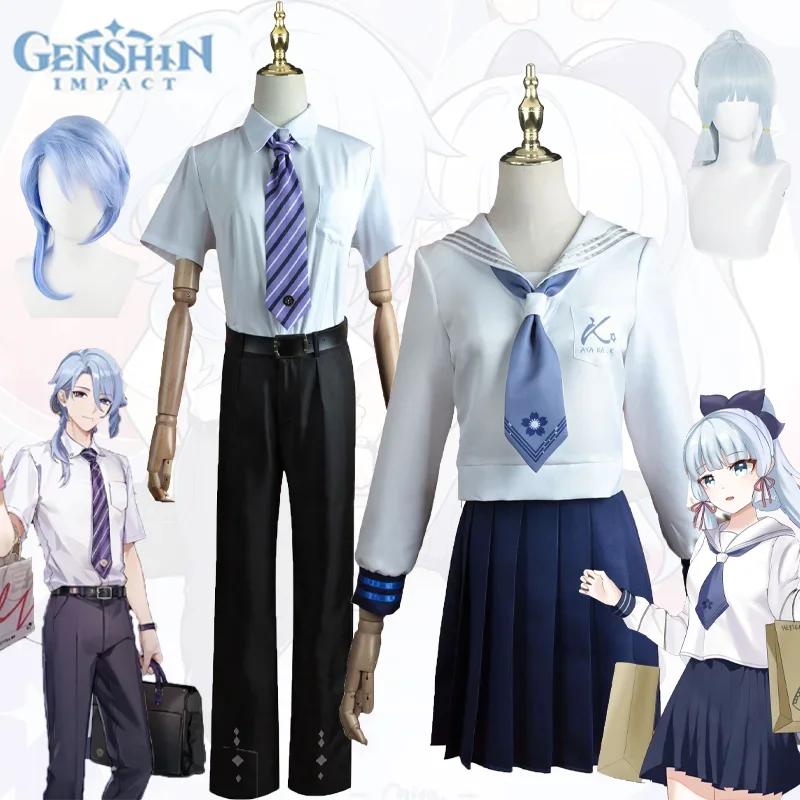 

Genshin Impact Kamisato Ayaka Ayato Cosplay Costume Wig Jk Suit Uniform Linkage Couple Set Halloween Party Outfit for Women Men