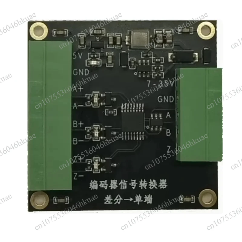 Differential To Single Ended Conversion Module Long Line Drive Board for Grating Ruler Servo Equipment