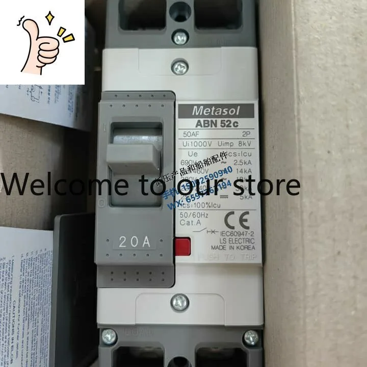 Brand New Original Genuine Korean LS Circuit Breaker ABN52c 2P Fixed/plug-in, For Ships
